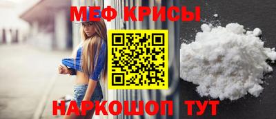 дмт Тара