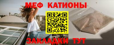прущая мука Тверь