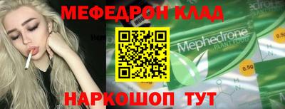 дмт Тара