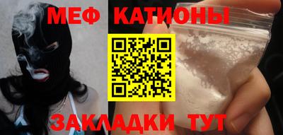 прущая мука Тверь