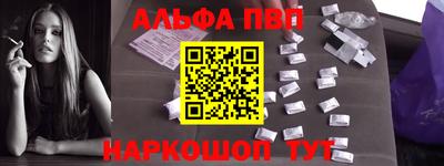 прущая мука Тверь