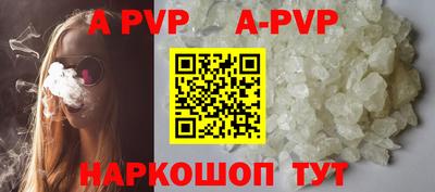 прущая мука Тверь