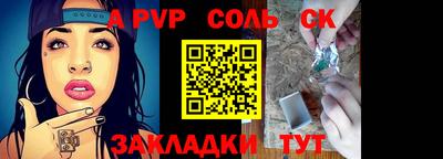 прущая мука Тверь