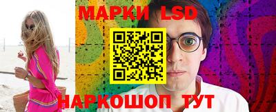 дмт Тара