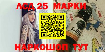 прущая мука Тверь