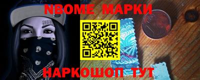 дмт Тара