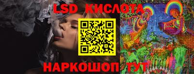 ешки Татарск