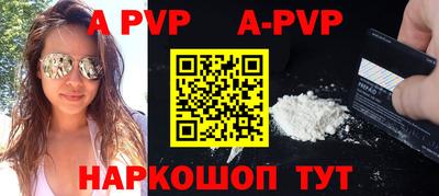дмт Тара