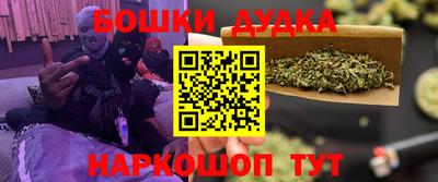 ешки Татарск