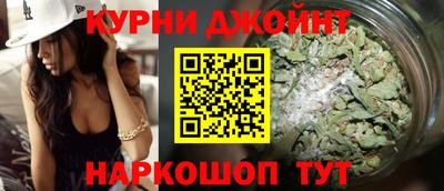 ешки Татарск