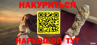 прущая мука Тверь