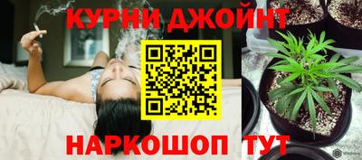 ешки Татарск