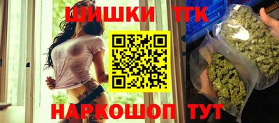 прущая мука Тверь