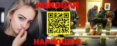 дмт Тара