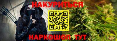 прущая мука Тверь