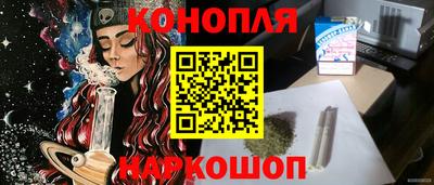 ешки Татарск
