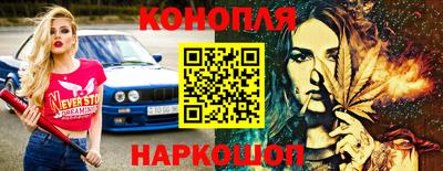 ешки Татарск