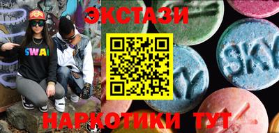 ешки Татарск