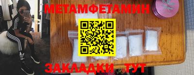 прущая мука Тверь