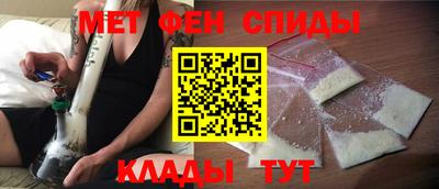дмт Тара