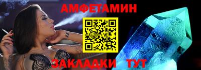 прущая мука Тверь