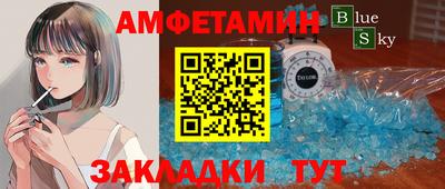 прущая мука Тверь