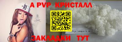 дмт Тара