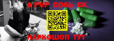 дмт Тара