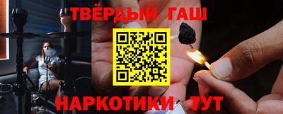дмт Тара