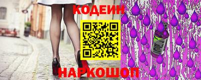 прущая мука Тверь