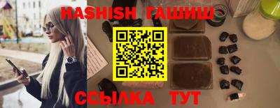 прущая мука Тверь
