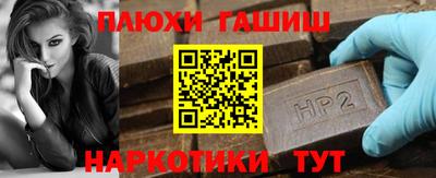 дмт Тара