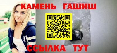 прущая мука Тверь