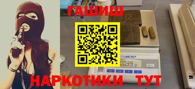 ешки Татарск