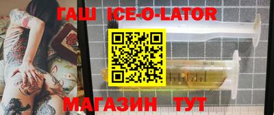 ешки Татарск
