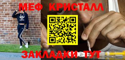 дмт Тара