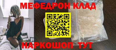 прущая мука Тверь