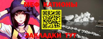 дмт Тара