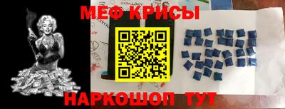 дмт Тара