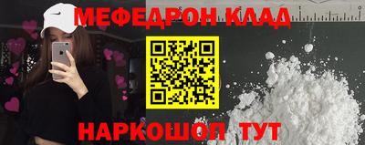прущая мука Тверь