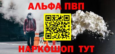 прущая мука Тверь
